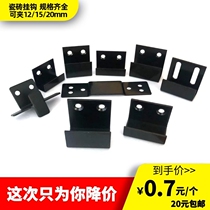 Tile hanging code hook fixed hanging wall pendant Exhibition hall sample snap Wall tile Floor tile display bracket code stone accessories