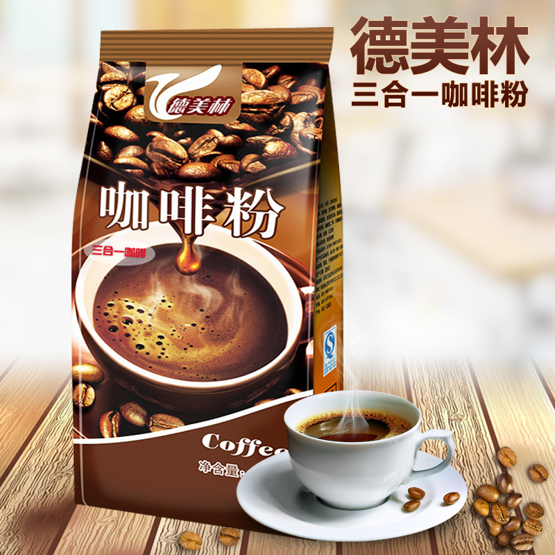 De Merrill Lynch three-in-one instant coffee powder bag 1kg catering commercial milk tea coffee machine raw materials promotion