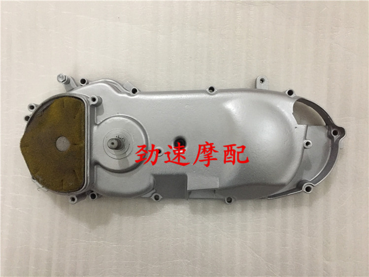 Fuxi 100 car play Liying Qiaoge JOG100 dismantling car clutch side cover aluminum beige cover