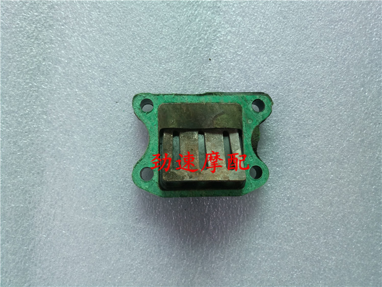 Jinsu accessories DIO17 phase 18 phase DIO27 phase 28 phase 28 Da Louis phase 24 dismantling car intake valve total - Taobao