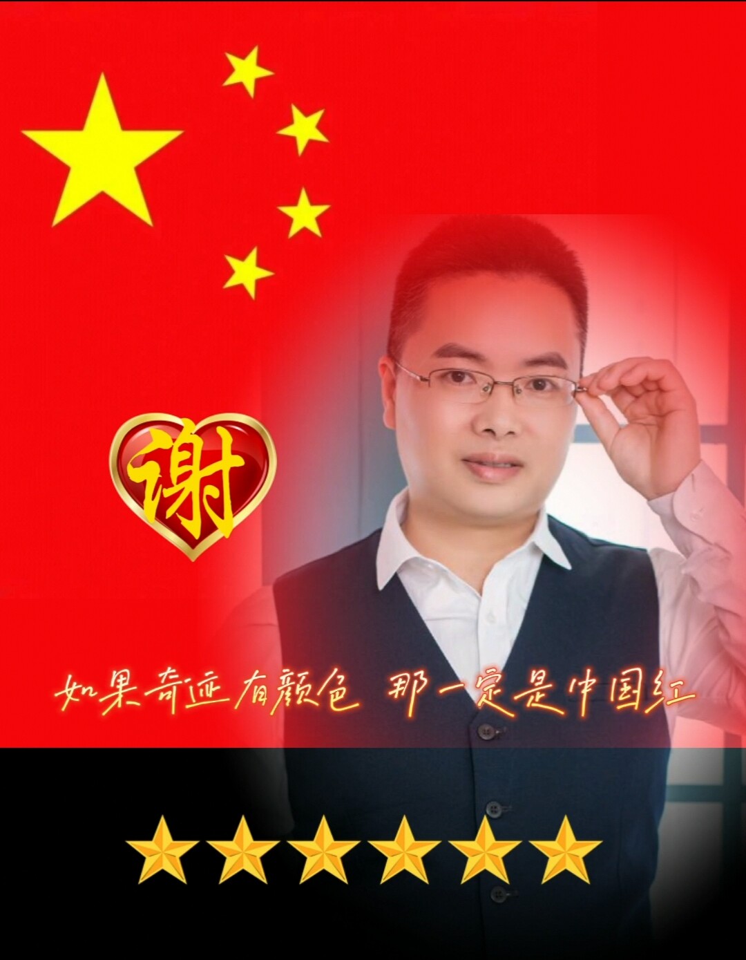 好店长陈列展示工厂