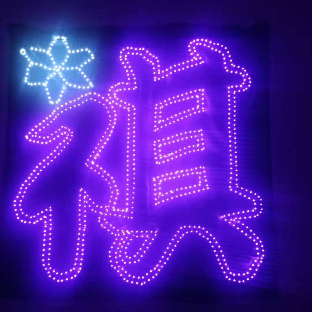 Ma Jiaqi concert should be made with light card group purchase customized special film ultra-thin spider web feather gauze soft folding and folding chest card