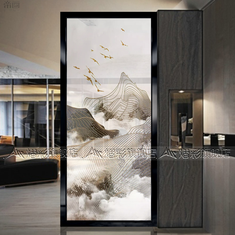Custom Art Glass Toilet Dry Wet Separation Partition Screen Modern Living Room Entrance Door Hyun Guan Door Frosted Light Transmission-Taobao