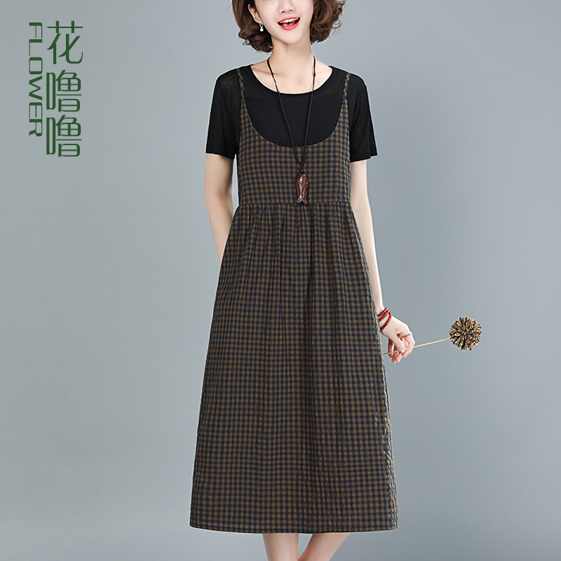 Harnesses Two Style Foreign Dress Women 2022 New Summer Clothing Casual Fashion Suit Your Lady Middle-aged Mom Dresses