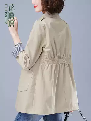 The windbreaker women's long version of the small man 2021 new women's tide Spring Spring Spring and Autumn women's mother February and August