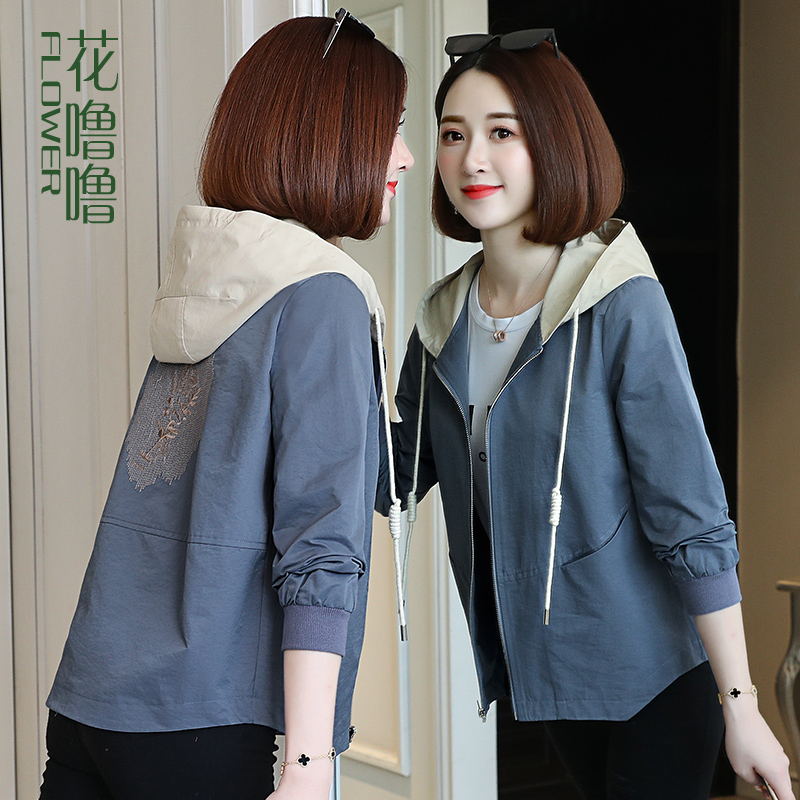 Trench coat women's short style small man 2021 New Lady Spring Spring Spring Spring and autumn coat mother February and August outer set