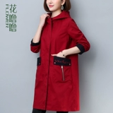 Длинный плащ для отдыха для матери, 2020, оверсайз, в западном стиле, средней длины