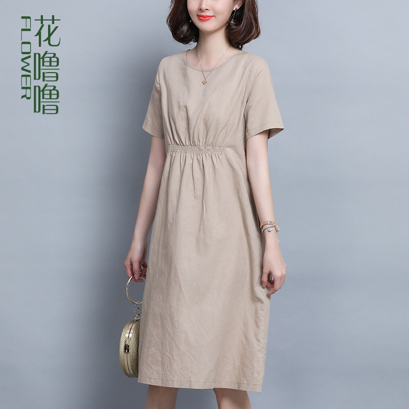 Noble lady cotton linen dress 2023 new summer dress women's temperament linen middle-aged mother summer foreign style skirt