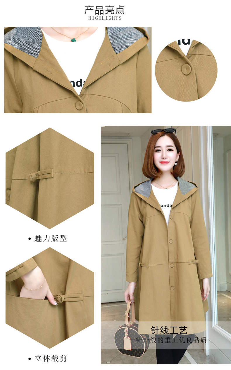 Trench pour femme FLOWER LU      en Coton - Ref 3226672 Image 8