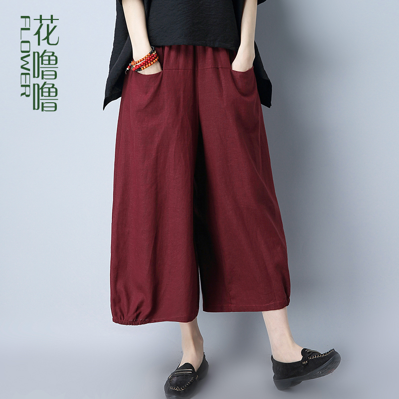Linen Broadlegged Pants Woman 2023 New Pituality Loose high waist Han version Loose Pendant Sensation Summer Thin cotton linen pants 