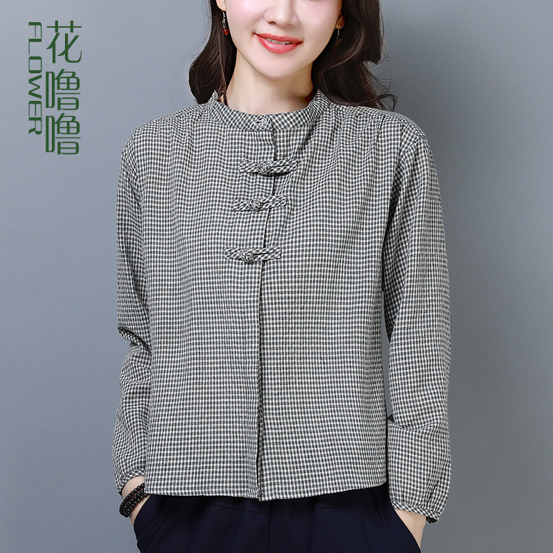 Girl Shirt Woman 2022 New Women's Dress Spring Dress Foreign Shirt Temperament Middle-aged Mom Spring And Autumn Long Sleeve Blouse