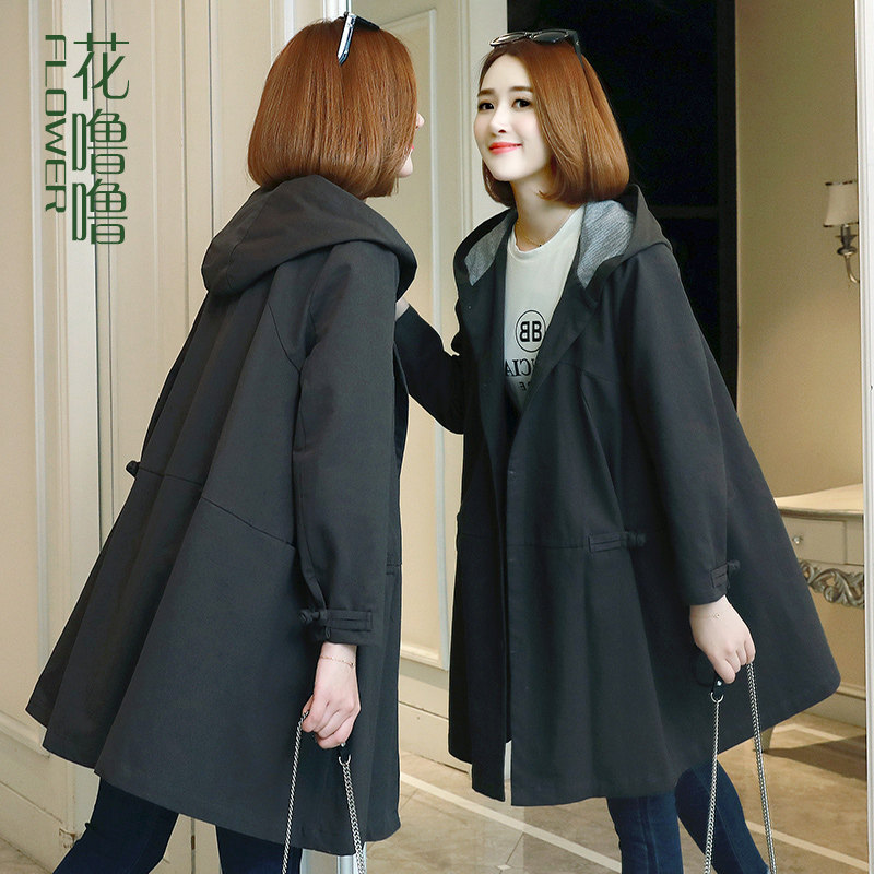 Trench pour femme FLOWER LU      en Coton - Ref 3226672 Image 5