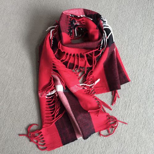 Foulard enfant - Ref 2135284 Image 12