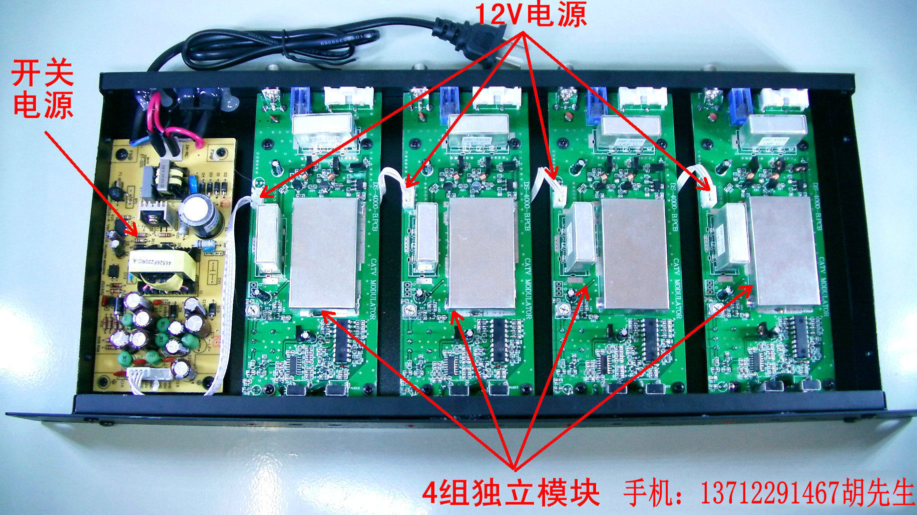 Broadcast grade 4 road neighborhood modulator hotel cable TV system av TV digital to analog RF