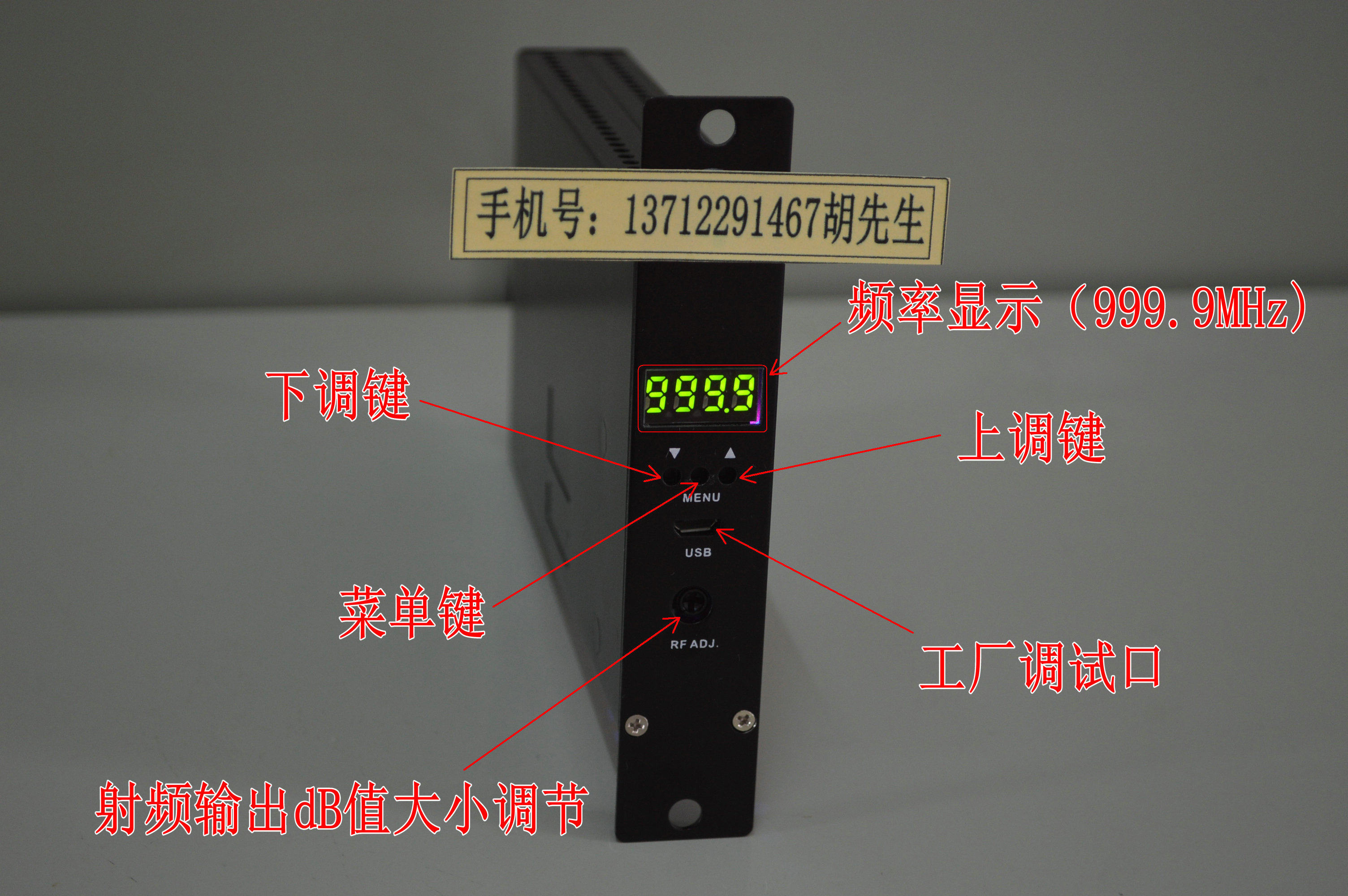 HD Digital Single Modulator Encoder Digital Stream Converter Hotel Live HDMI to DTMB