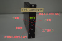 High-definition digital single-channel modulator encoder Digital stream converter Hotel live broadcast HDMI to DTMB