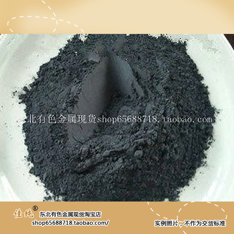 买家定制商品 代码162002 999粉200目 10克单价 详情查看引用页