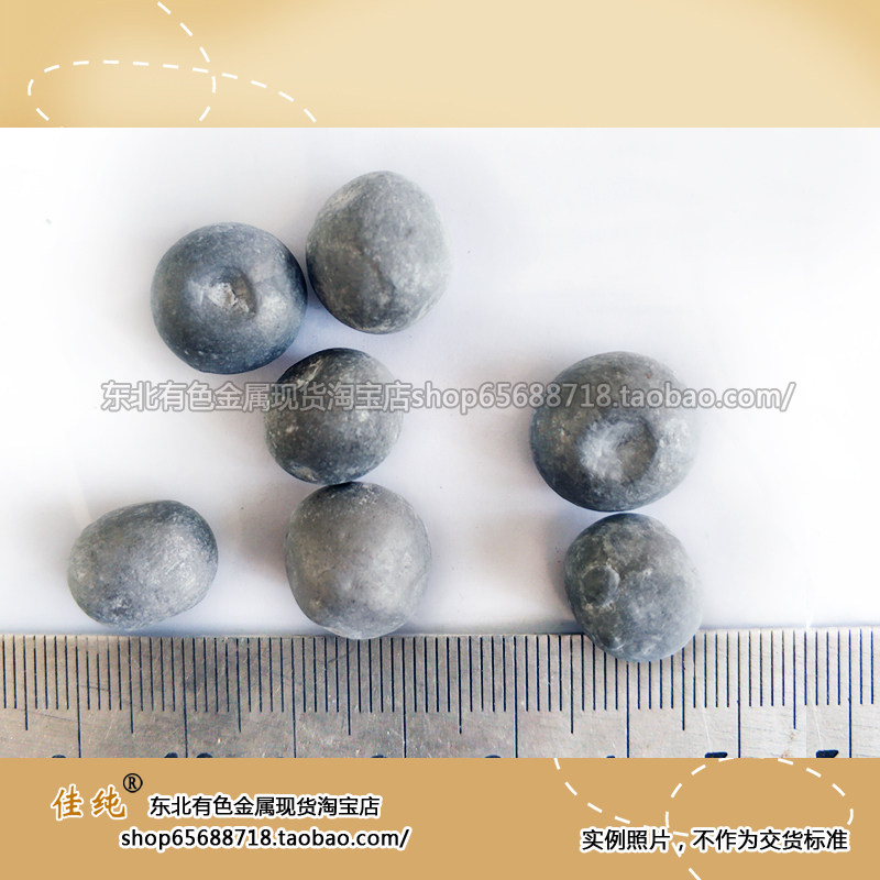 买家定制商品 代码104003 一件净重10克 详情查看引用页