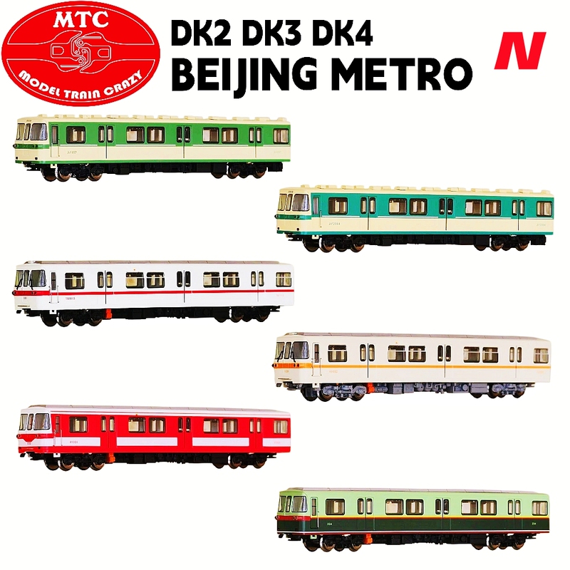 【Mtc】N Scale Beijing Subway Dk2 Dk3 Dk4 Multi-Color with Power and Indoor Lighting