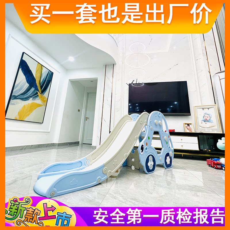 Child Slide Baby Toys Baby Folded Slide Slide Slide Slide Baby Baby Baby Baby