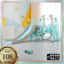 Slide Childrens indoor household baby slide swing crawling toys combined foldable slide toys