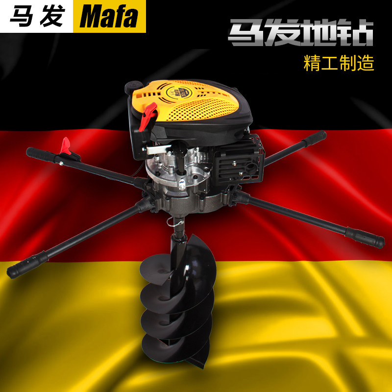 Suzuki 7 5P 4 stroke Main force tree planting machine with hole machine planting machine to drill pile machine to drill hole machine high power