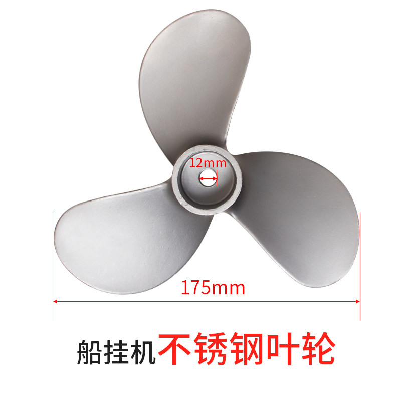 Wind impeller Lawn mower blade cutter Air filter 212 Fuel tank GX50 chassis pull plate electronic starter