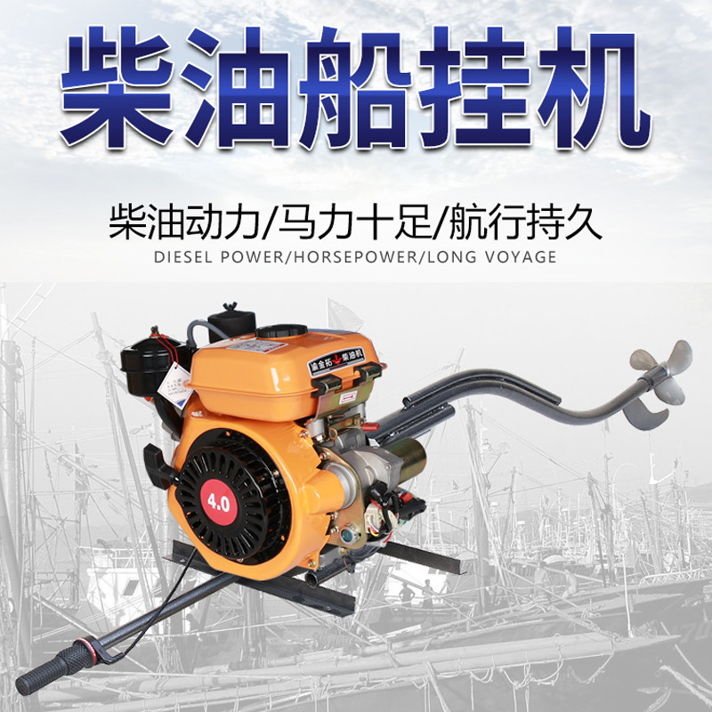 New Product 173 178 192F Air-cooled diesel engine Single cylinder diesel engine Water pump Ship power Grain engine power