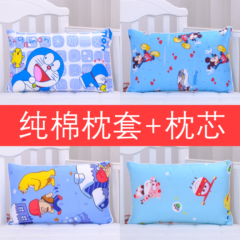 Children's pillow kindergarten 3-6 years old cartoon baby nap 2 cotton 4 shaped neck pillow 5 cute cotton pillowcase