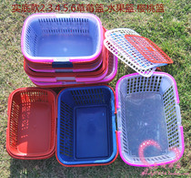 Flat strawberry basket 1-8 pounds bayberry basket portable plastic fruit basket Mulberry cherry picking basket solid bottom with cover