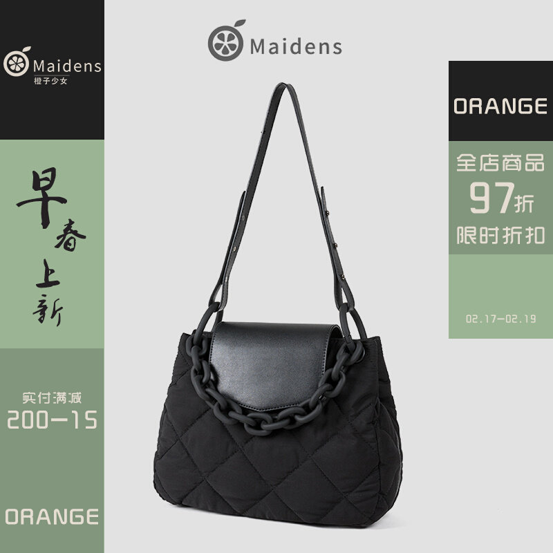 Orange Teenage Girl Large Capacity Diagonal Satchel Bag 2022 New Rhombus Duvet Bag Chain Hand Single Shoulder Tot Soak 