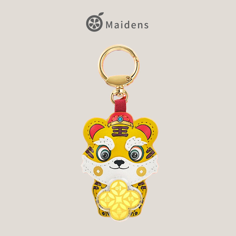 Orange Teenage Tiger Year Comes to run Little Tiger Car Key Buttons Accessories Bag Pendant Earn A Tiger Gift Box Dress