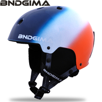 2021 New BNDGIMA childrens ski helmet male and female child protective gear double board safety anti-collision snow helmet