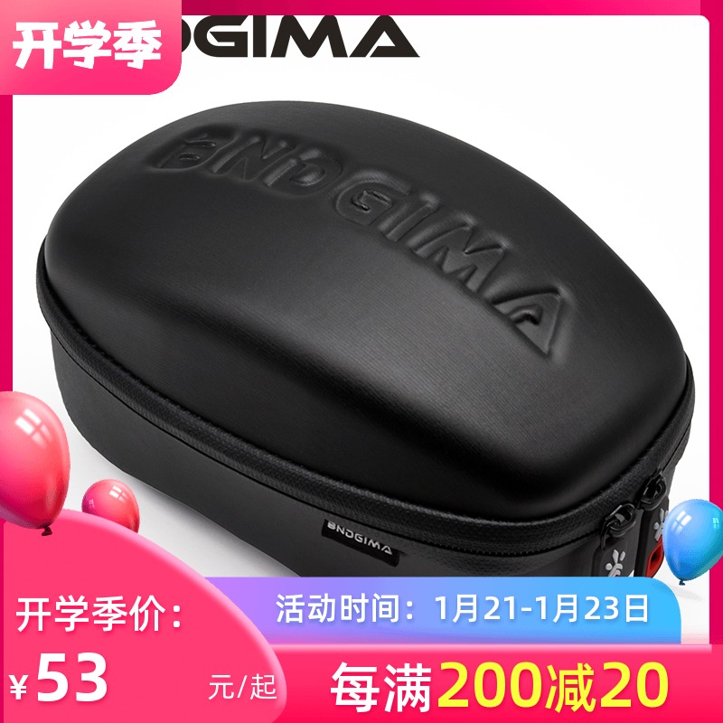 BNDGIMA Ski Glasses Case Waterproof Anti-Pressure Moisture Protection Snow Mirror Portable Protection Box Original goggle containing box