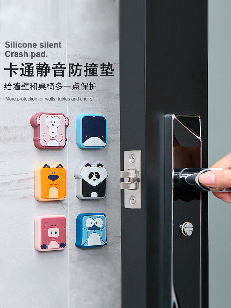 Silicone door handle anti-collision pad Refrigerator door rear anti-collision door bed side table Wardrobe anti-bump artifact suction cup