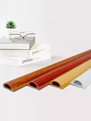 Wire blocking strip running groove blocking open line self-adhesive creative TV wall floor wiring anti-stepping fixed beautification