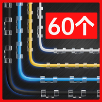 Wire fixer data line accommodating wire-line instrumental wire routing deviner wire clamp wire clamp insert-row wall sticker