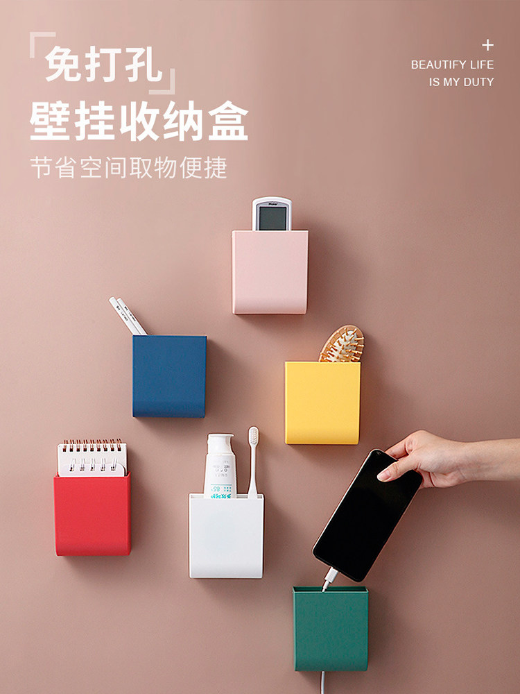 Remote control storage box Hole-free wall hanging air conditioning remote control board Dormitory bed cabinet Mobile phone shelf
