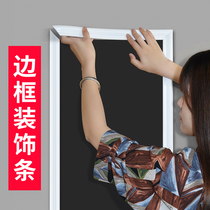 PVC Plaster Ceiling Styling Self-Stick Line Mirror TV Background Wall Frame Trim Bar Wall Wrapping-edge Living room