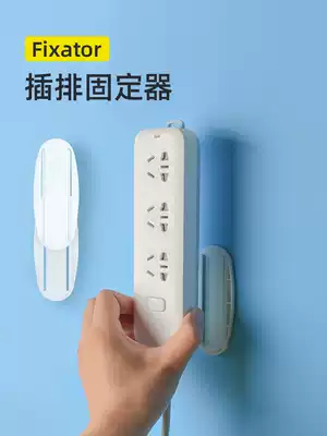 Plug-in extension cord holder Wall-mounted strong adhesive seamless punch-free socket wall storage and fixation