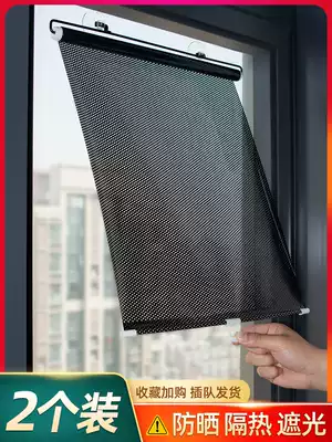 Sunshade window roller blinds office balcony insulation powder room sunscreen artifact telescopic non-perforated