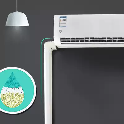 Air conditioning pipe decoration occlusion protection casing beautiful pipe groove Nordic indoor and outdoor machine ugly PVC 75*65