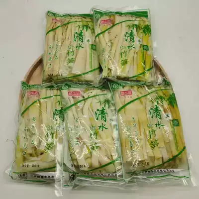 Jiangxi specialty fresh bamboo shoots, water, bamboo shoots, sharp bamboo shoots, tips, spring shoots, silk, Wild 5 packs * 500g
