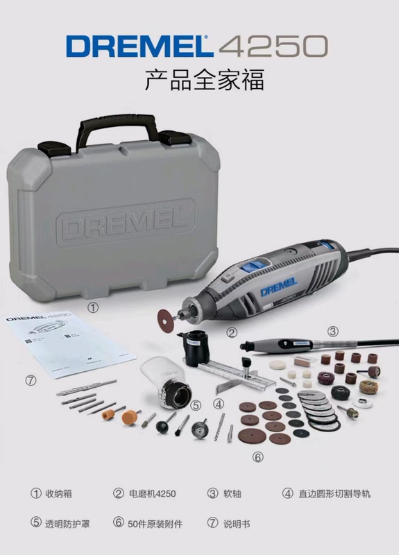 Zuomei Electric Grinder 4300 with Flexible Shaft Handle 4000 Original Genuine High-End Small Straight Grinder 4250 3-50