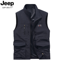 JEEP Men's Quick Drying Vest Spring and Autumn Thin Style Middle and Old Age Standing Neck Loose Casual Multi Pocket Waterproof Kam Shoulder Tank Top