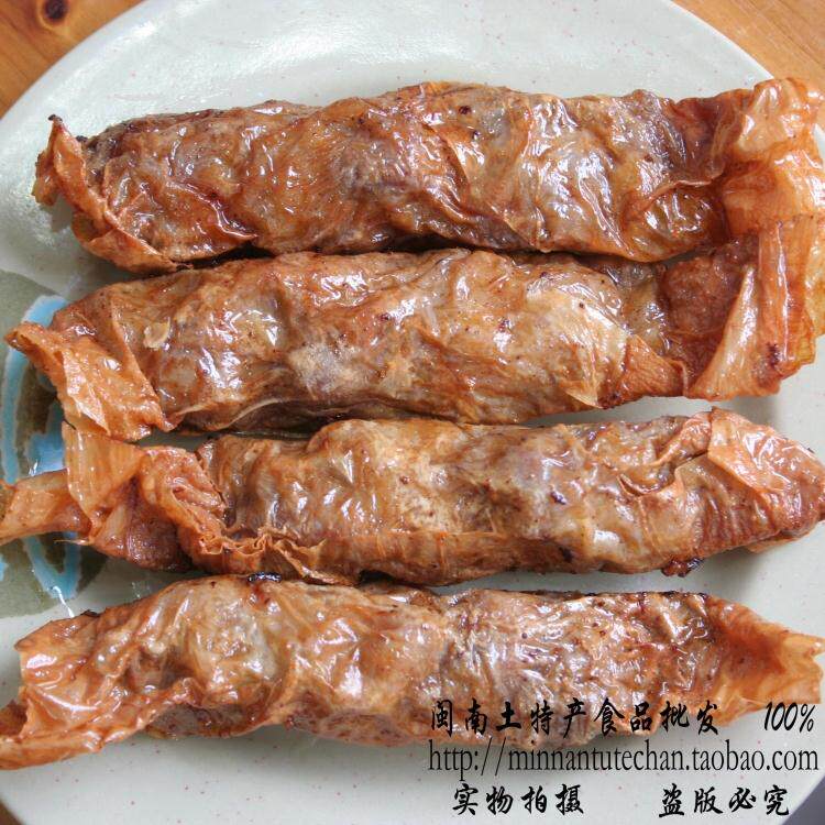 满香记