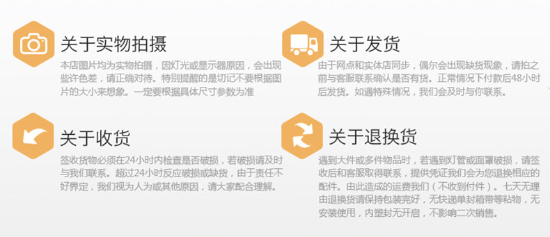 NUO XIN Подробности Page_23.jpg
