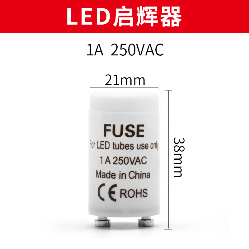 Export Led Tube Starter, Starter Unit, 220V 20W Fluorescent Lamp Starter Export Led Tube Starter, Starter Unit, 220V 20W Fluorescent Lamp Starter