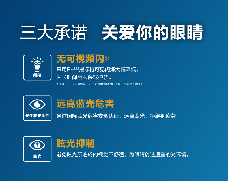NUO XIN Подробности PAGE_19.JPG