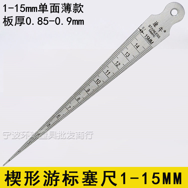 Stainless steel wedge sedimensioning 1-15mm tapered gap ruler aperture gauge taper plug size sedimensioning